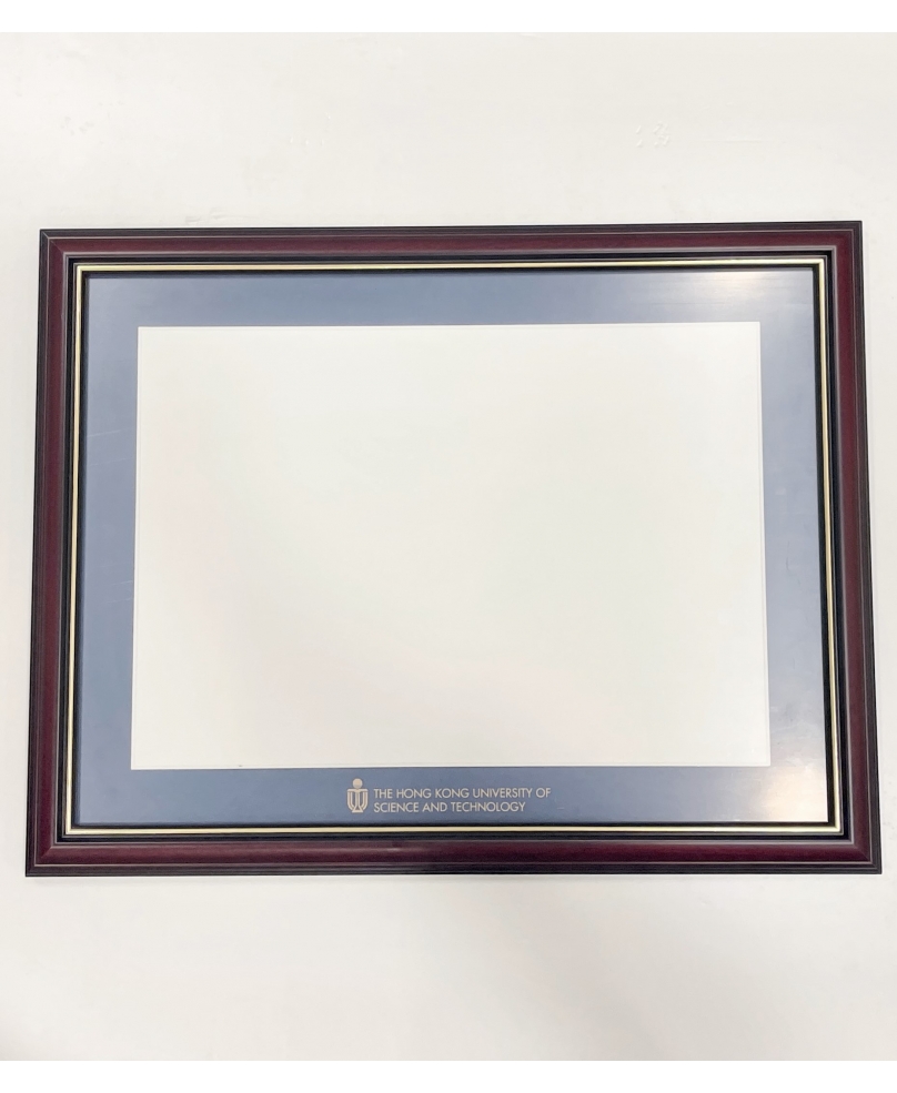 HKUST Glass Diploma Wooden Frame